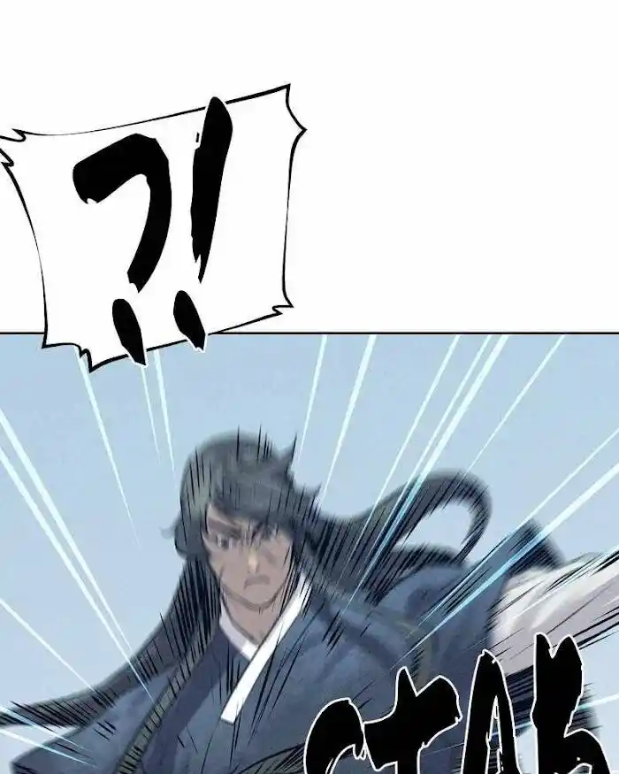 Moshin Hunter Ch.037