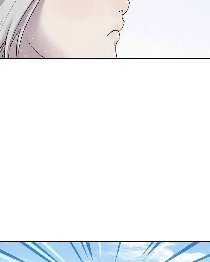 Moshin Hunter Ch.037