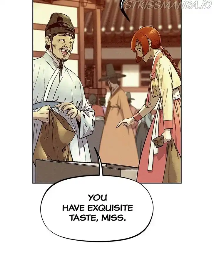 Moshin Hunter Ch.056