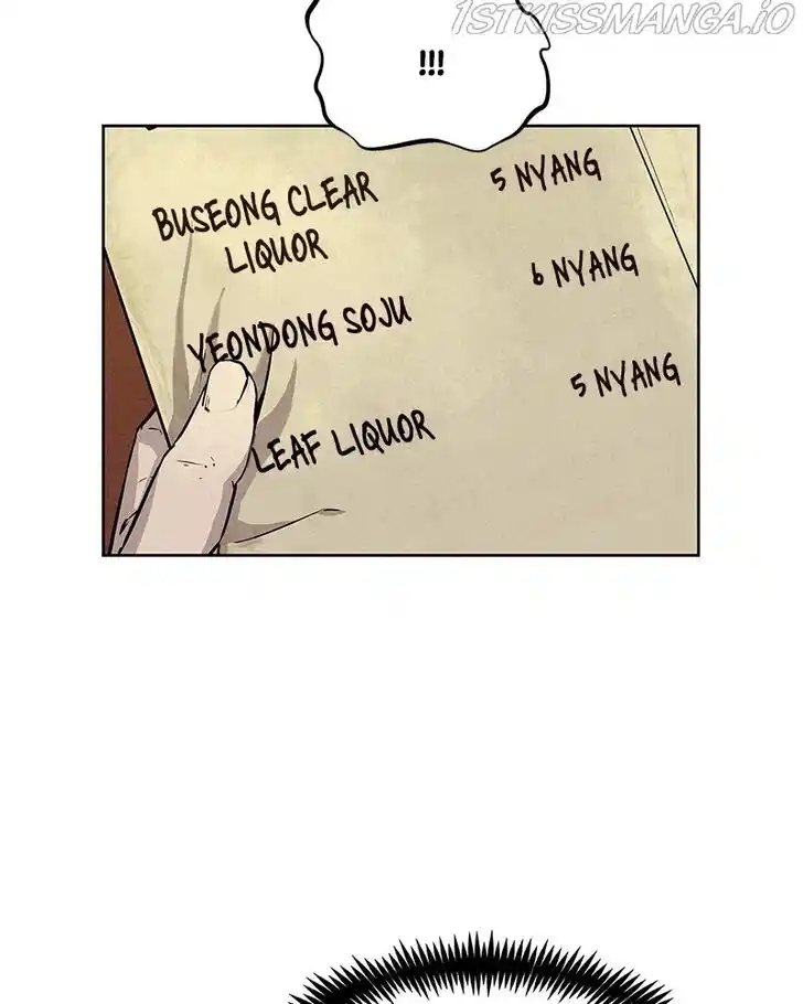 Moshin Hunter Ch.056