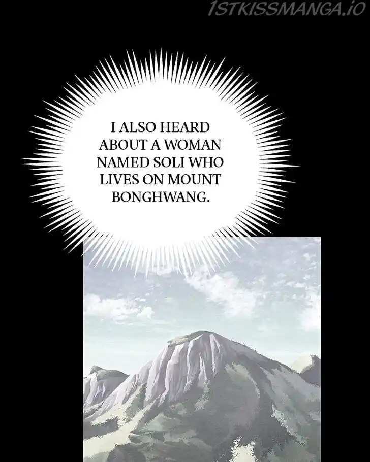 Moshin Hunter Ch.056