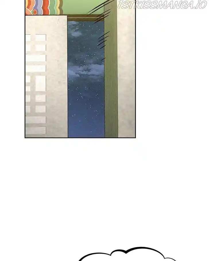 Moshin Hunter Ch.056