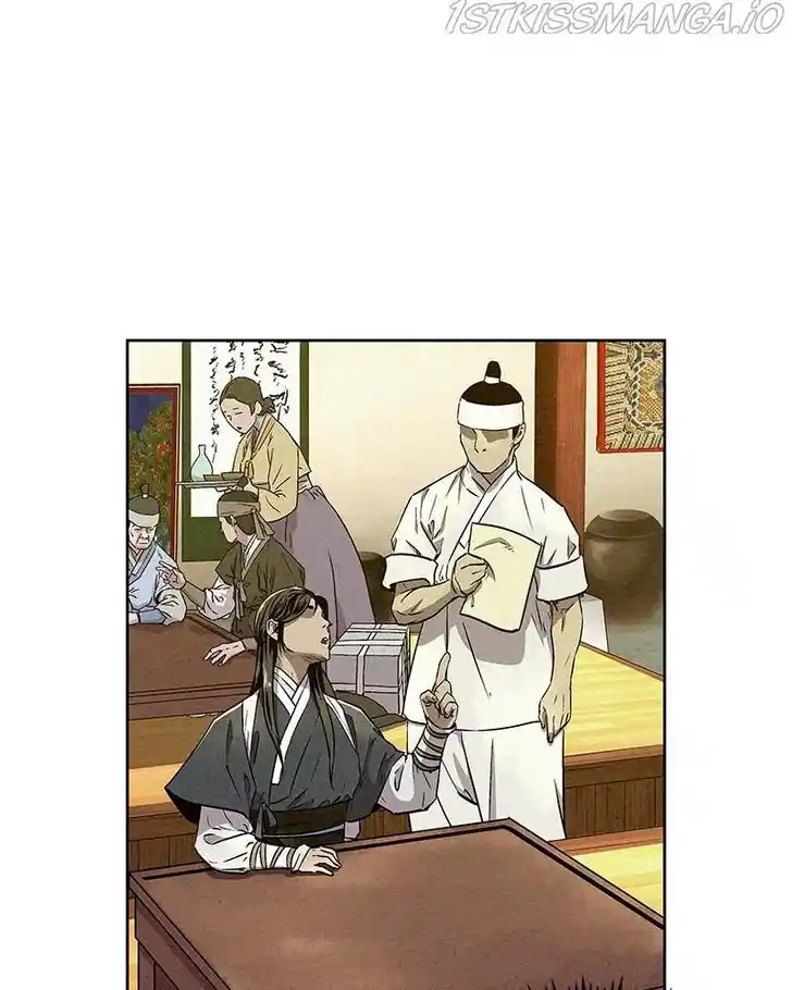 Moshin Hunter Ch.057