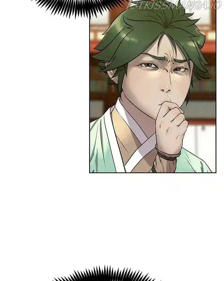 Moshin Hunter Ch.057