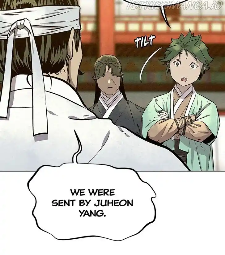 Moshin Hunter Ch.058