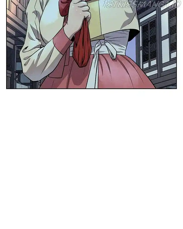 Moshin Hunter Ch.058