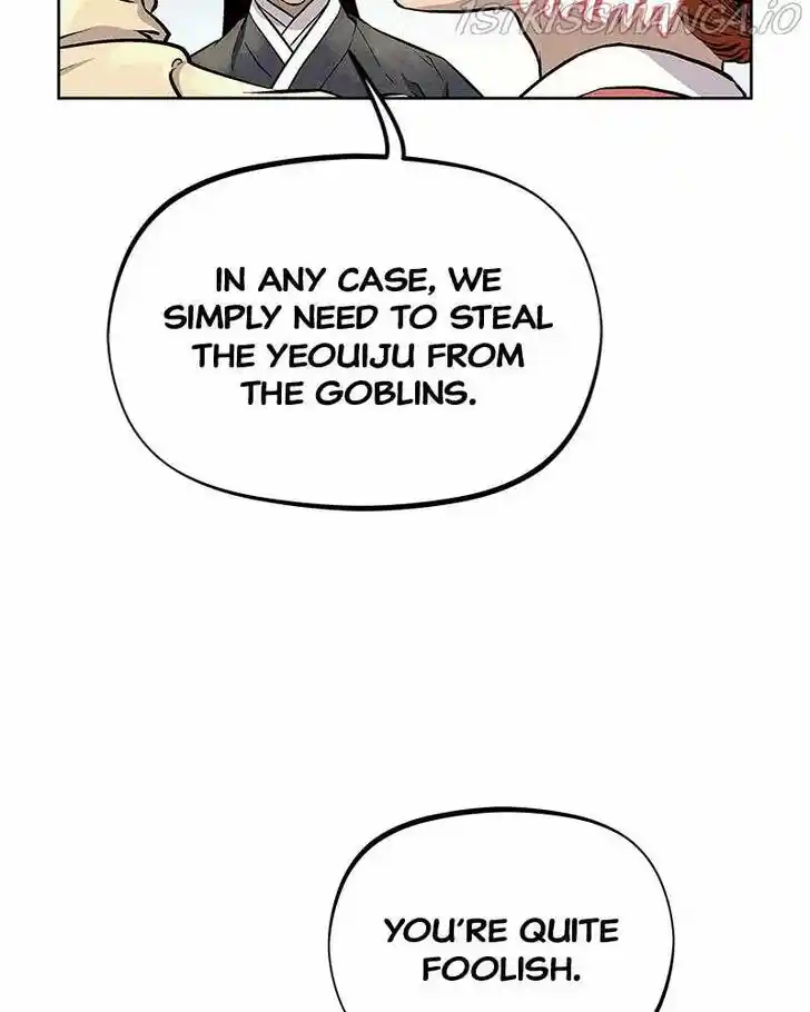 Moshin Hunter Ch.069