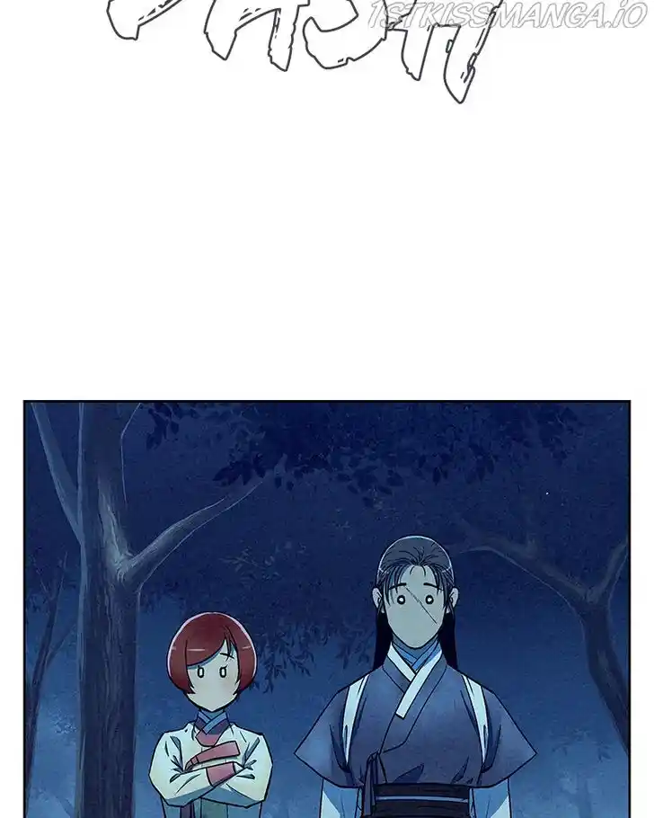 Moshin Hunter Ch.070