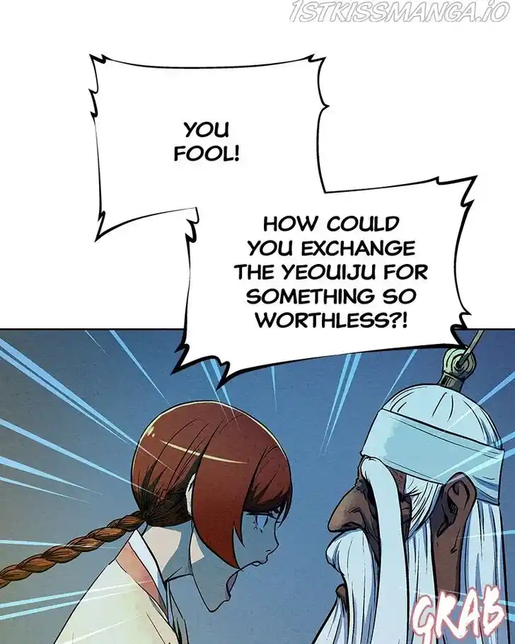 Moshin Hunter Ch.071