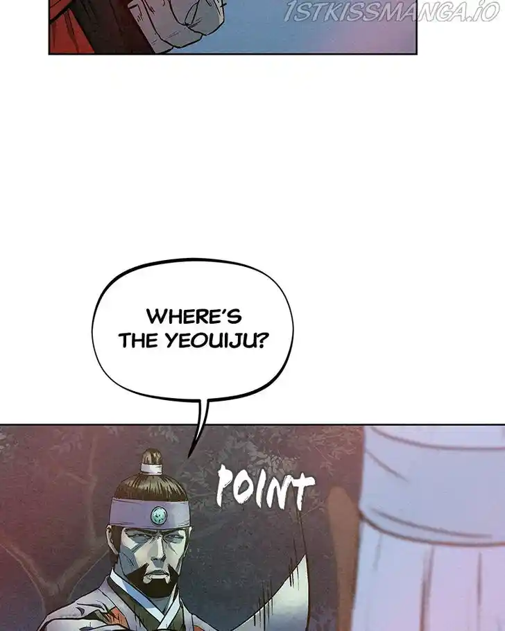 Moshin Hunter Ch.073