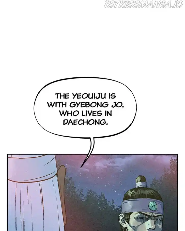 Moshin Hunter Ch.073