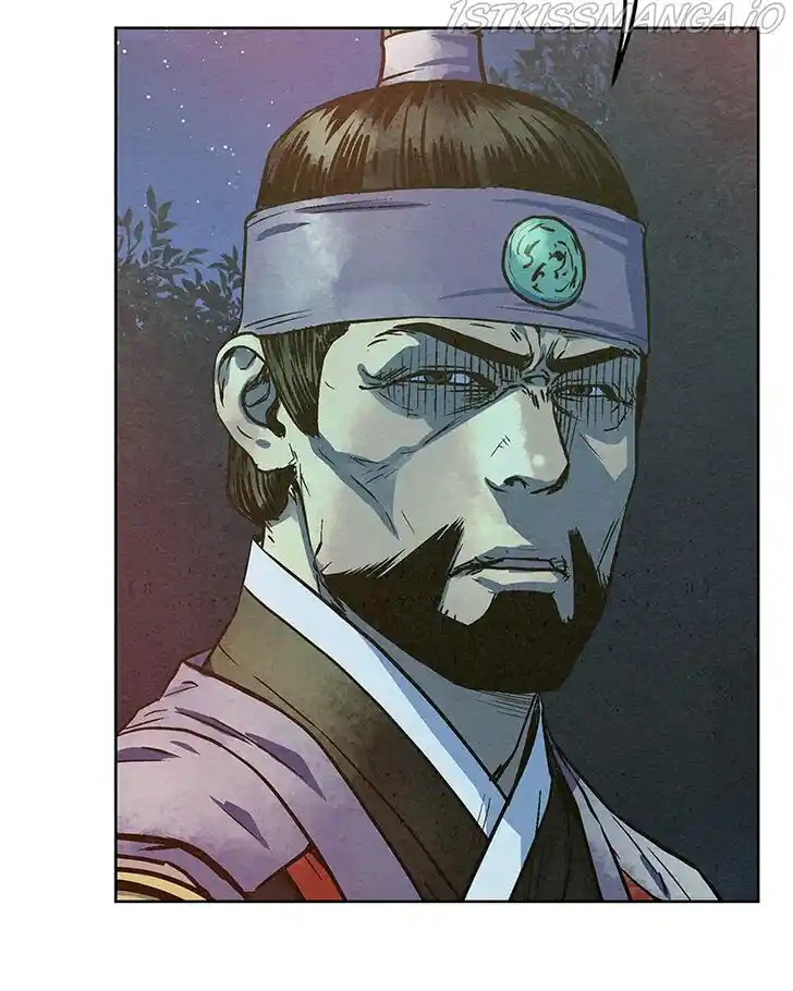 Moshin Hunter Ch.073