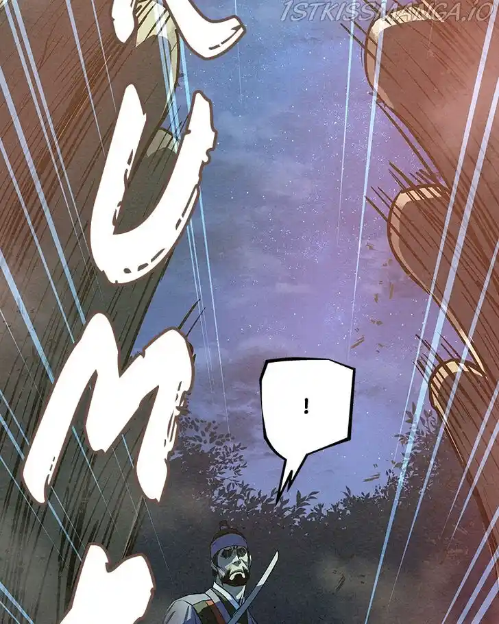 Moshin Hunter Ch.073