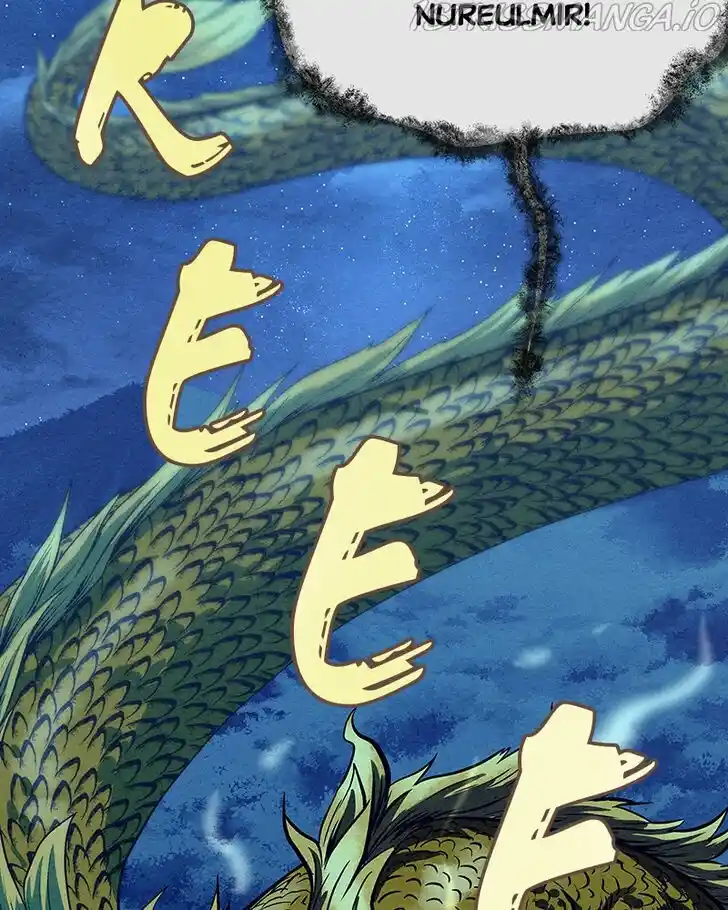 Moshin Hunter Ch.073