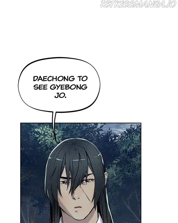 Moshin Hunter Ch.076