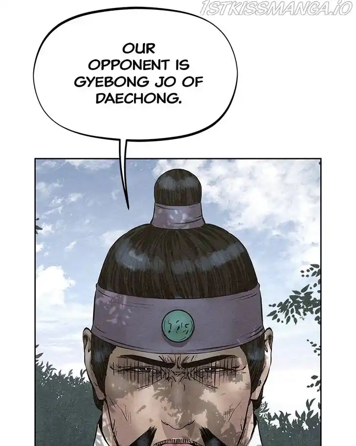 Moshin Hunter Ch.076