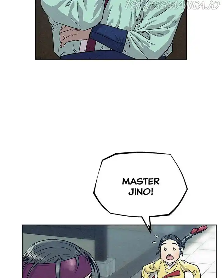 Moshin Hunter Ch.077