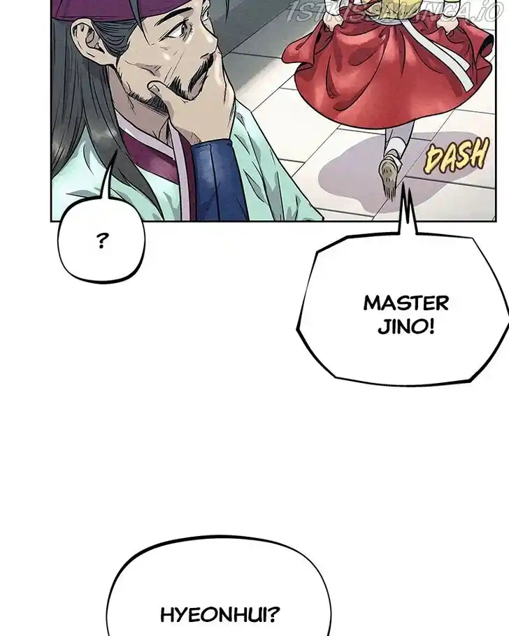 Moshin Hunter Ch.077