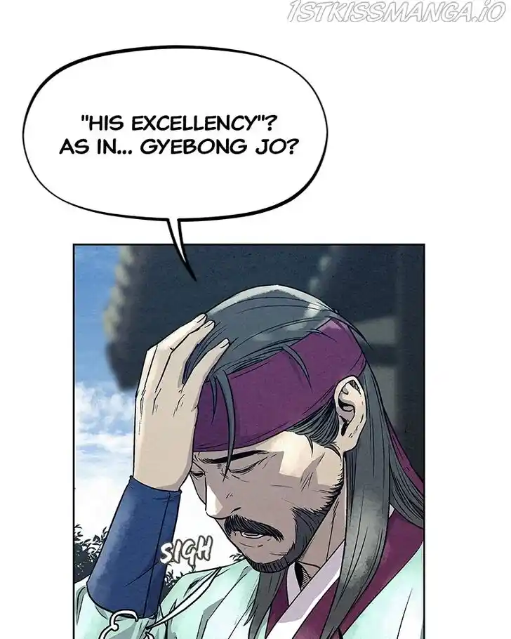 Moshin Hunter Ch.077