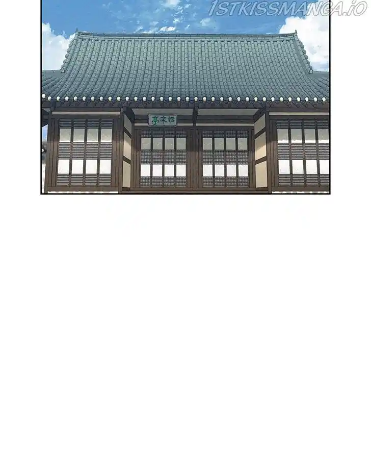 Moshin Hunter Ch.077