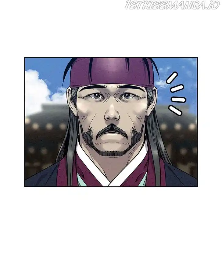 Moshin Hunter Ch.077