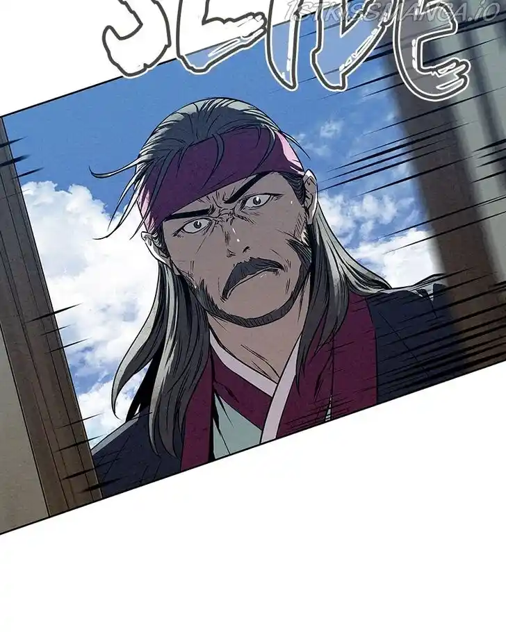 Moshin Hunter Ch.077