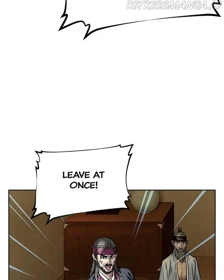 Moshin Hunter Ch.077