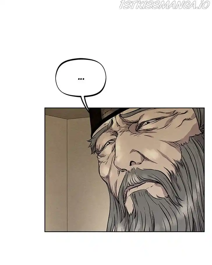 Moshin Hunter Ch.077