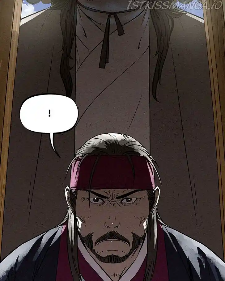 Moshin Hunter Ch.077