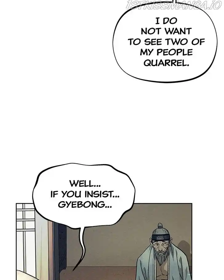 Moshin Hunter Ch.077