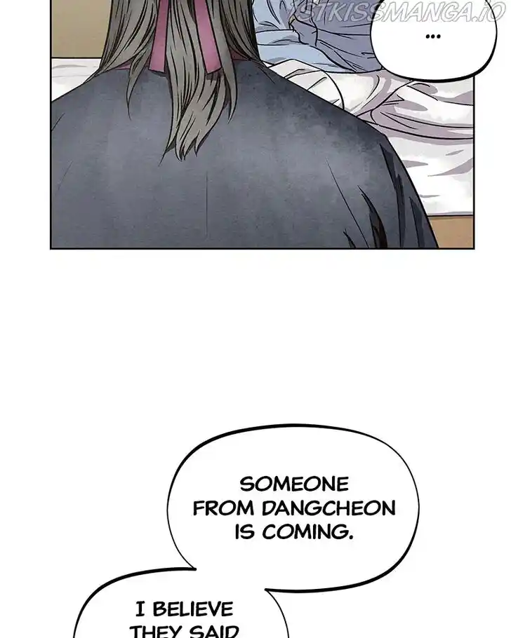 Moshin Hunter Ch.077