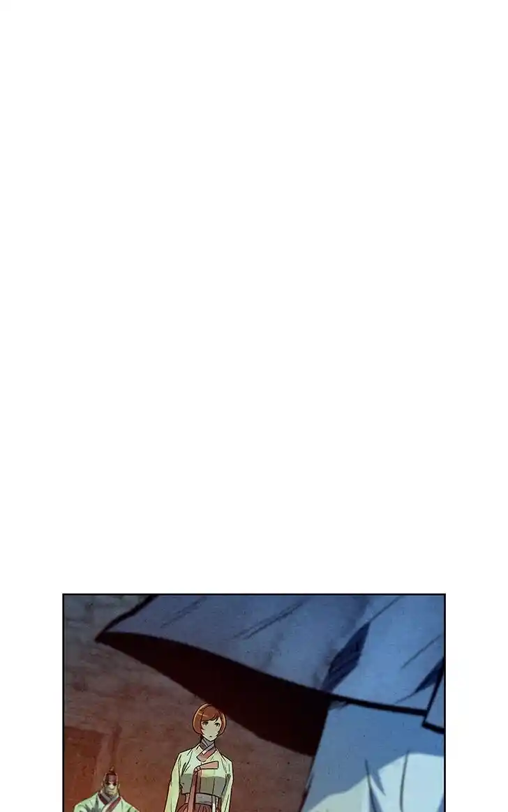 Moshin Hunter Ch.091