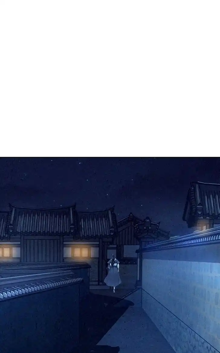 Moshin Hunter Ch.091