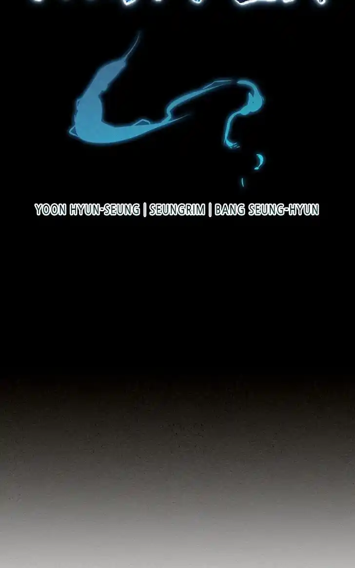 Moshin Hunter Ch.091