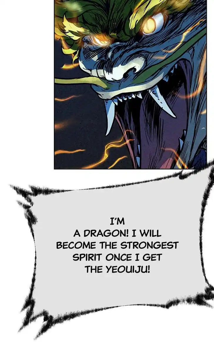 Moshin Hunter Ch.091