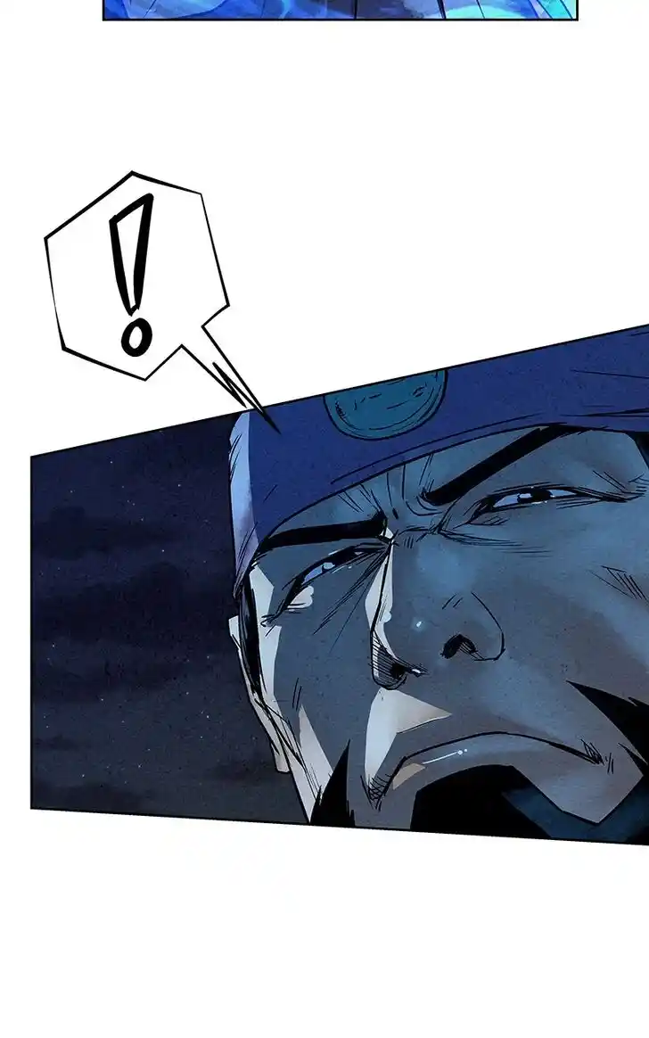 Moshin Hunter Ch.091