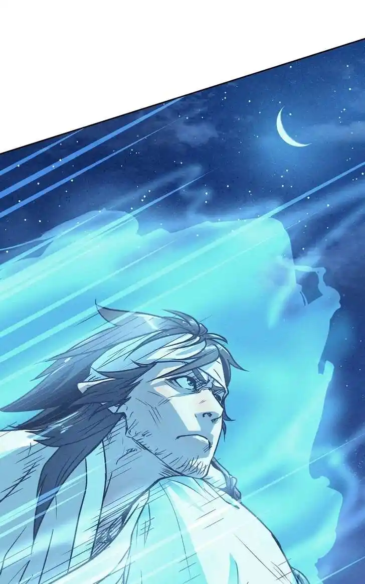 Moshin Hunter Ch.092