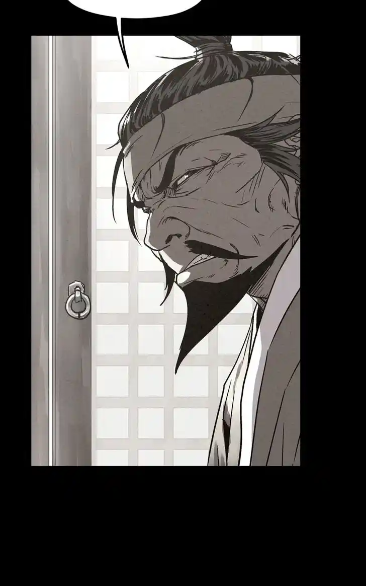 Moshin Hunter Ch.092