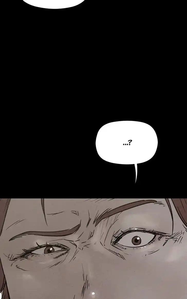 Moshin Hunter Ch.092