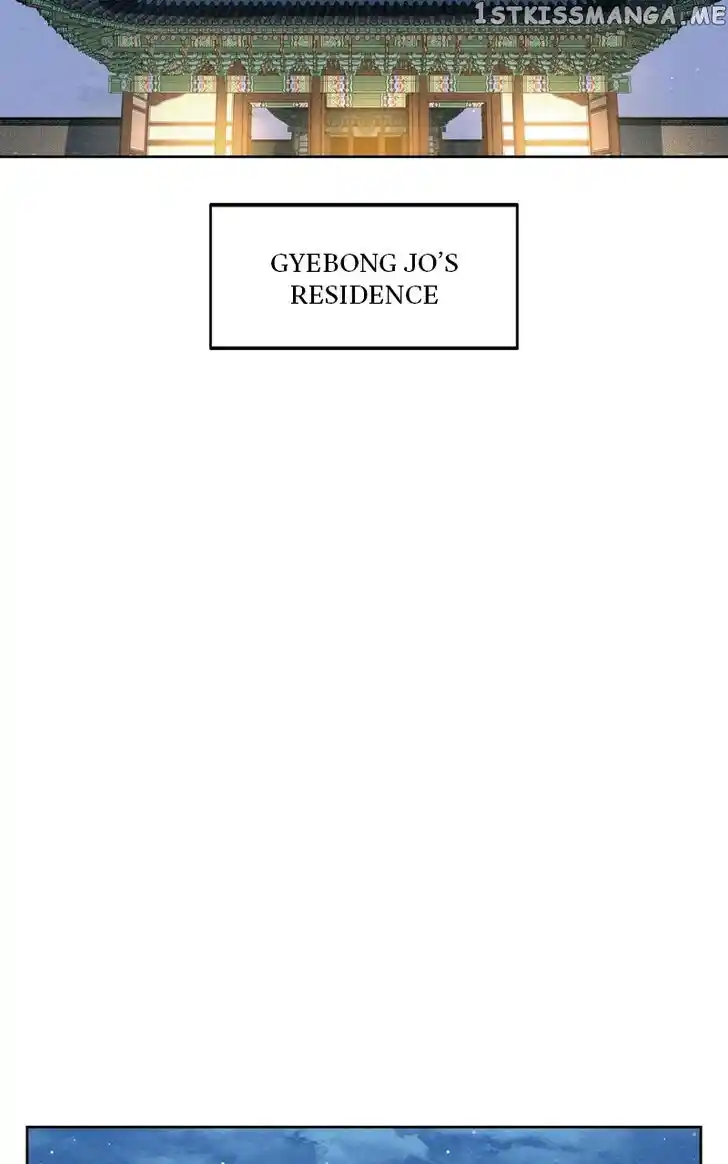 Moshin Hunter Ch.093