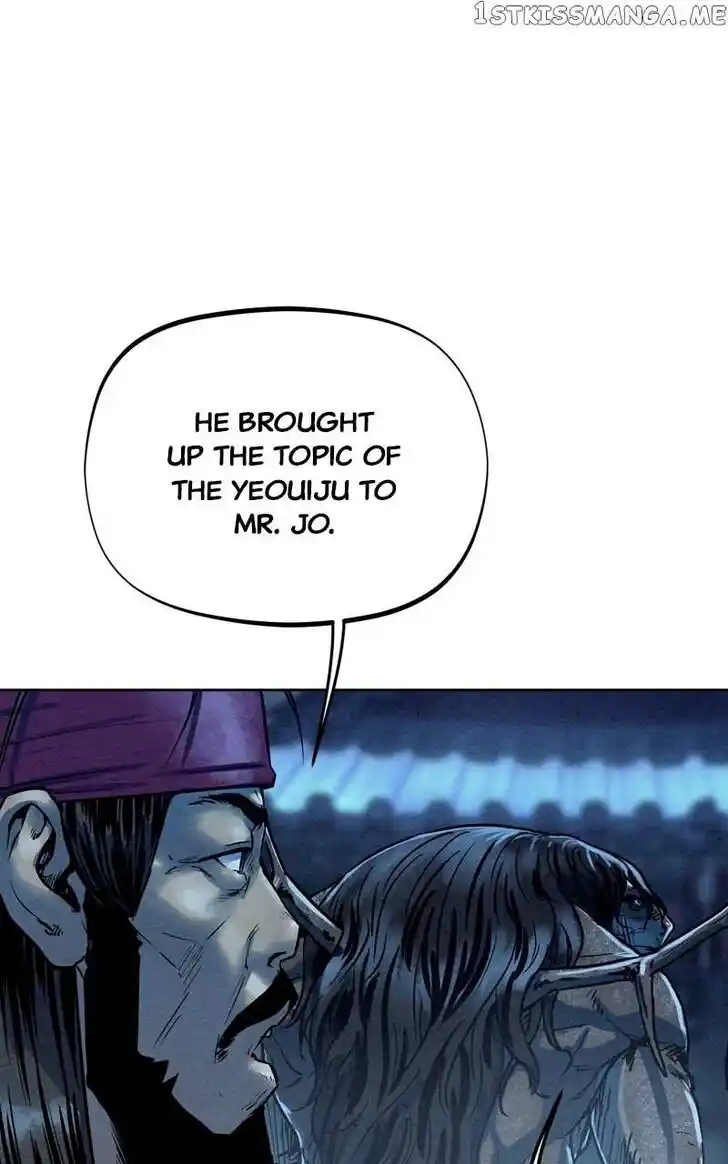 Moshin Hunter Ch.093