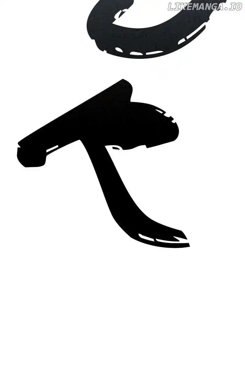 Moshin Hunter Chapter 104