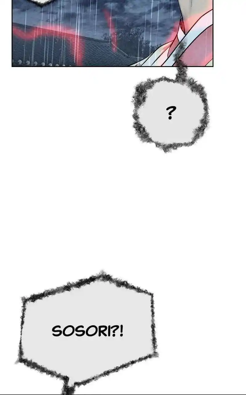 Moshin Hunter Chapter 105