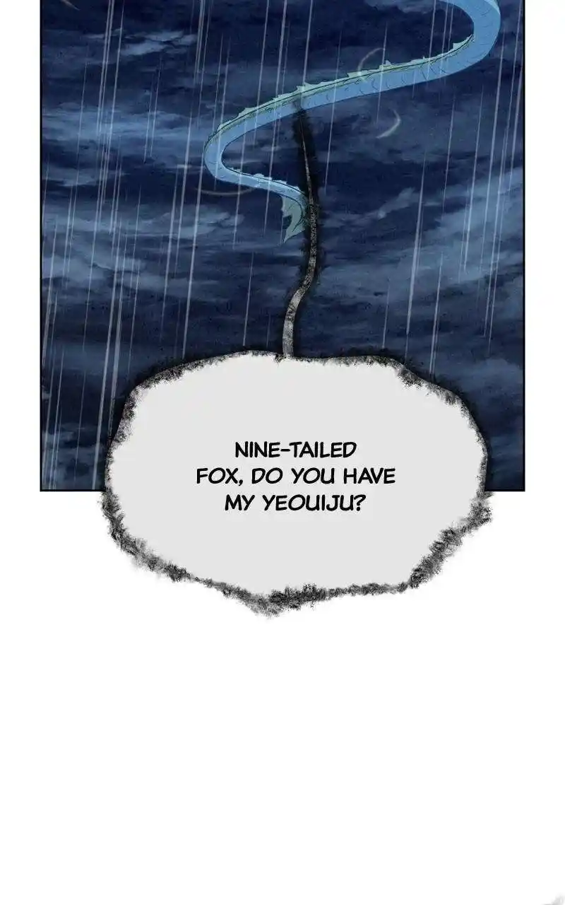 Moshin Hunter Chapter 105