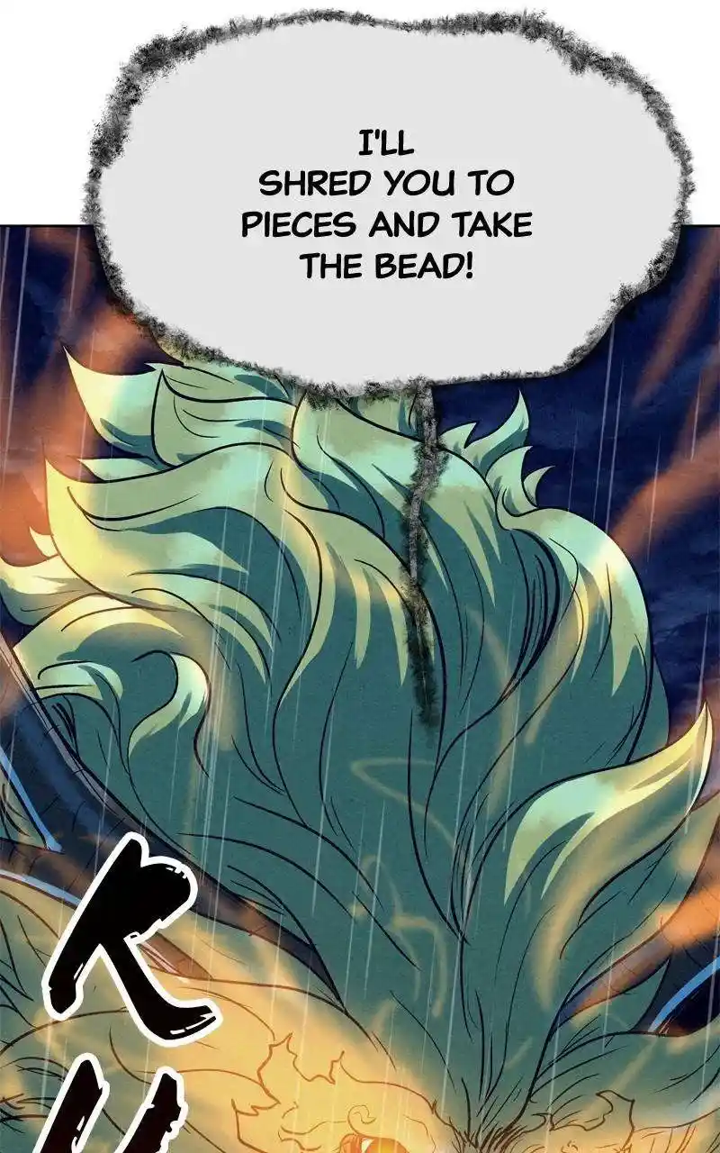 Moshin Hunter Chapter 105