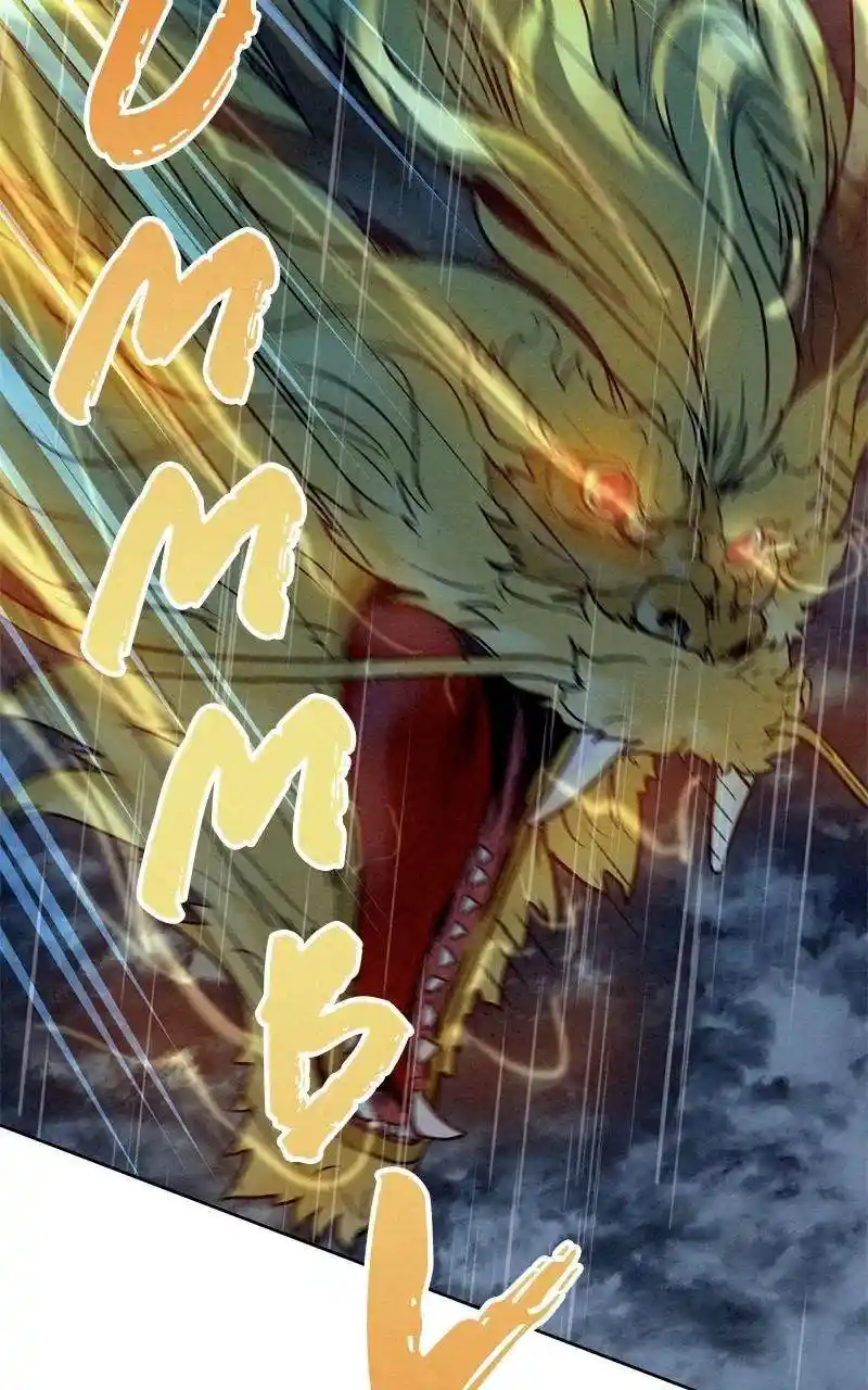 Moshin Hunter Chapter 105