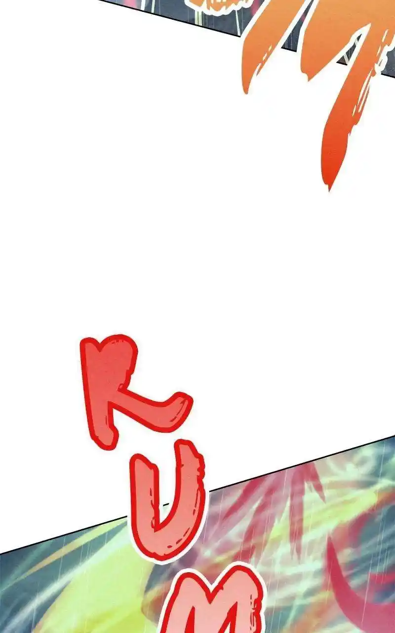 Moshin Hunter Chapter 105