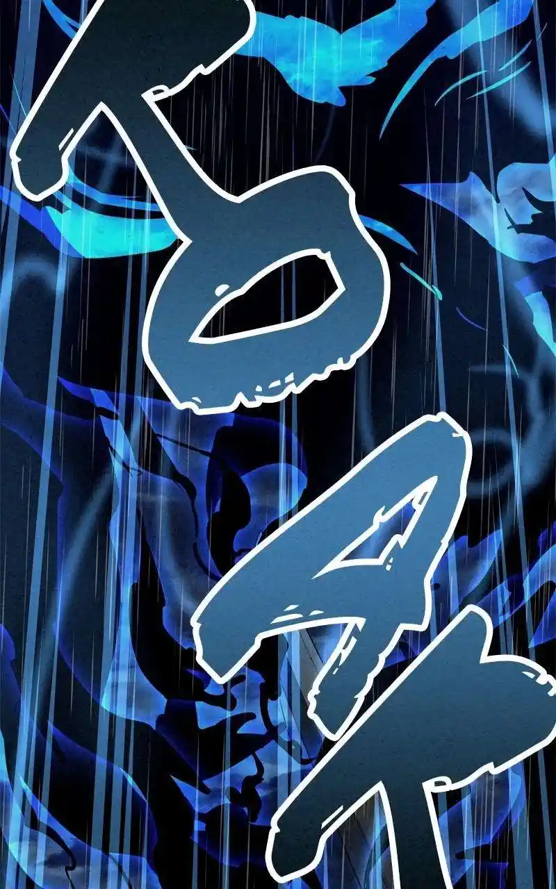 Moshin Hunter Chapter 105