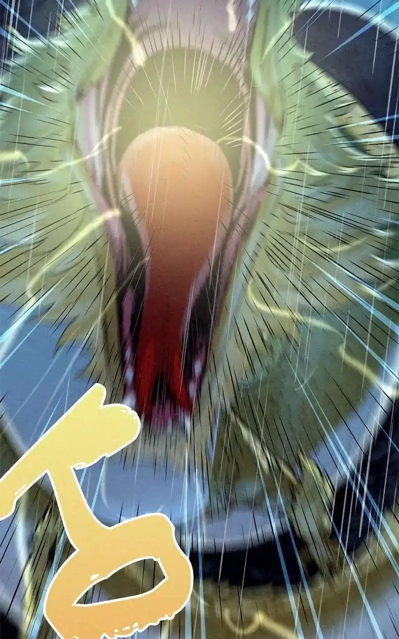 Moshin Hunter Chapter 105