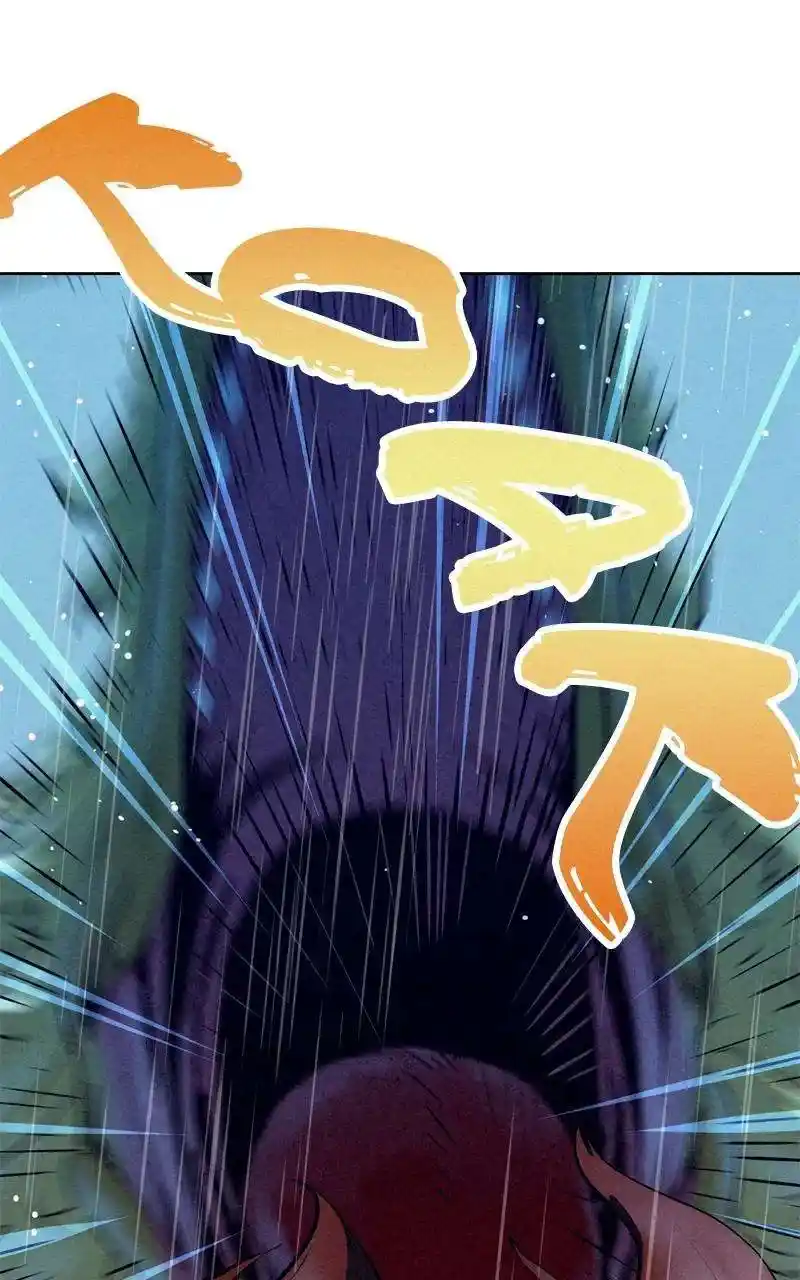 Moshin Hunter Chapter 105